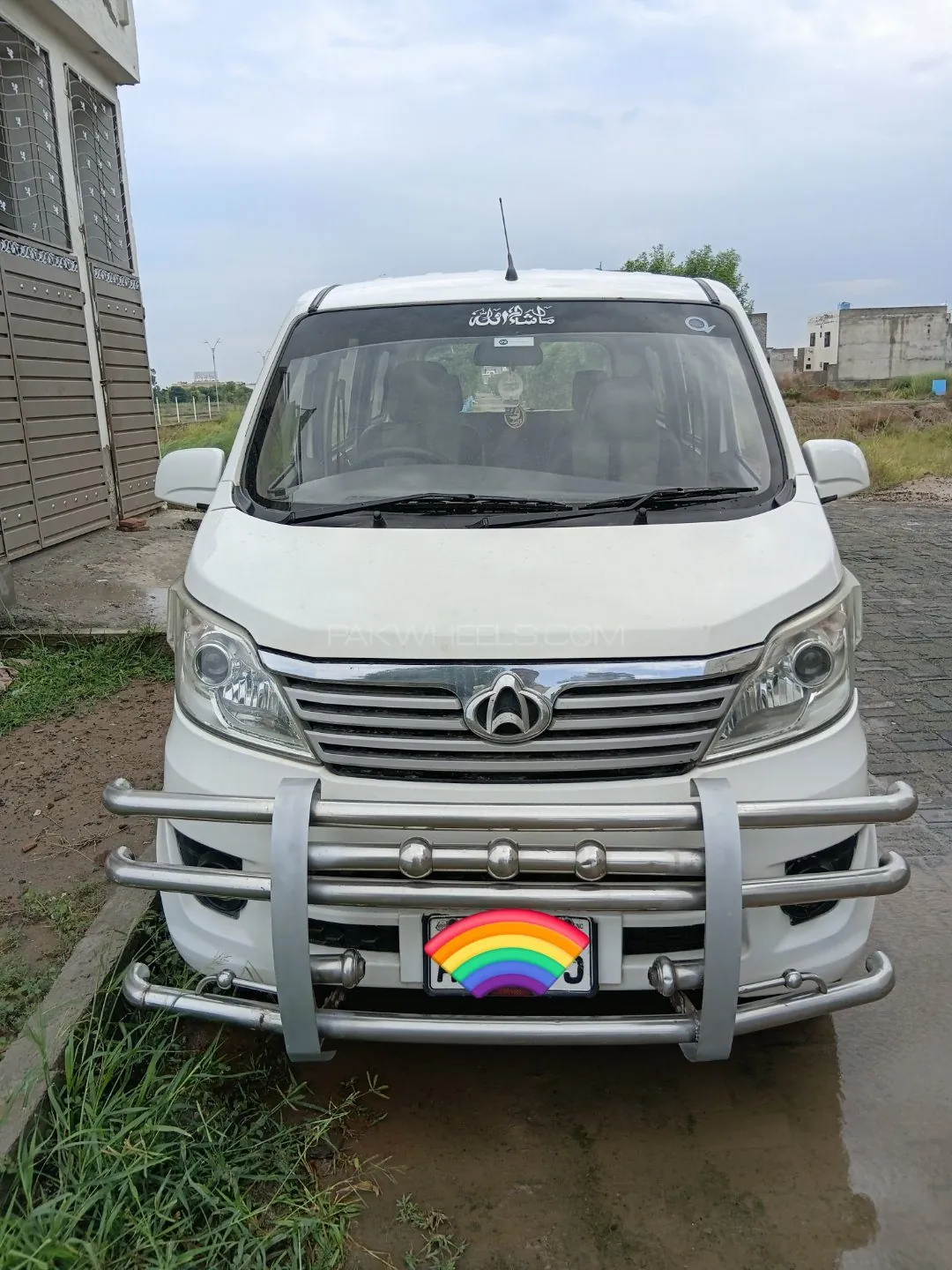 Changan Karvaan