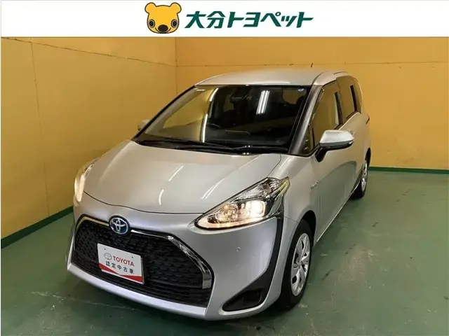 Toyota Camry Hybrid