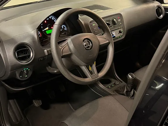 Skoda Citigo 2017 photo 5
