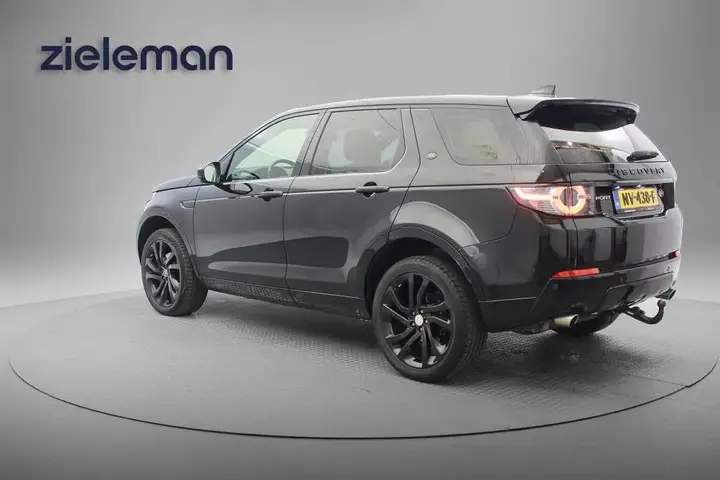 Land Rover Discovery Sport 2017 photo 2