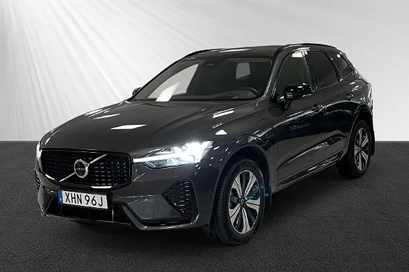 Volvo Xc60 2025 photo 4