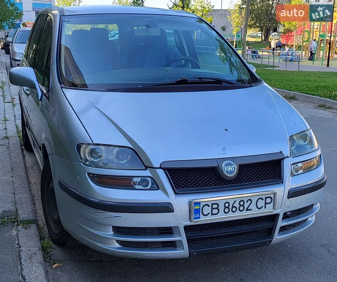 Fiat Ulysse