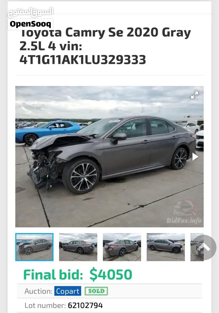 Toyota Camry 2020 photo 5