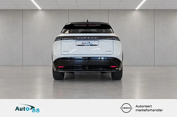 Nissan Ariya 2024 photo 5