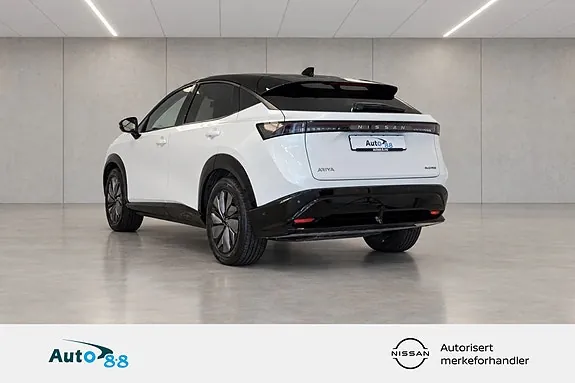 Nissan Ariya 2024 photo 4