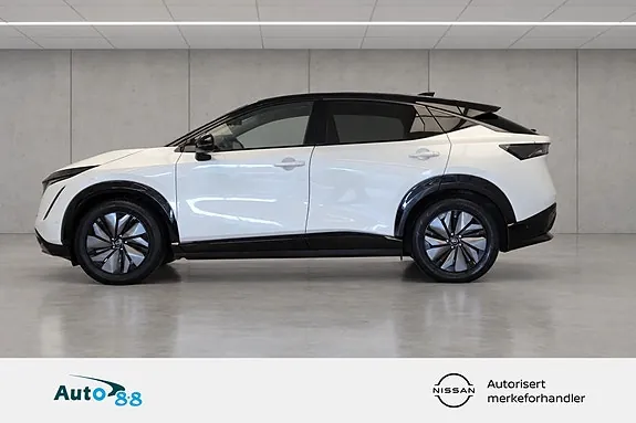 Nissan Ariya 2024 photo 3