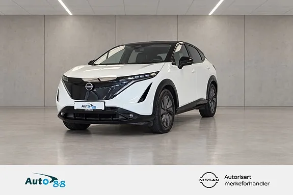 Nissan Ariya