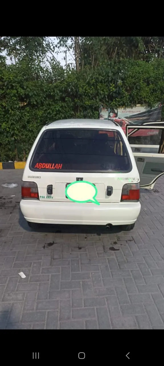 Suzuki Mehran