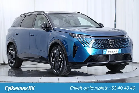 Peugeot E-5008 2025 photo 3