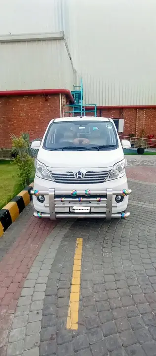Changan Karvaan