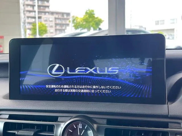 Lexus Is 2024 photo 3