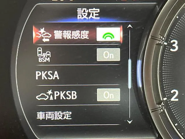 Lexus Is 2024 photo 5