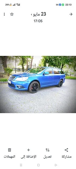 Skoda Octavia 2010 photo 3