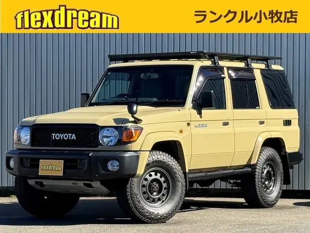 Toyota Land Cruiser 70