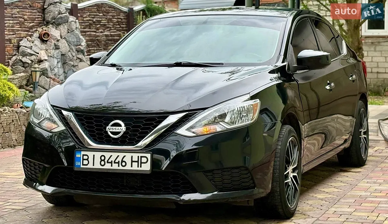 Nissan Sentra