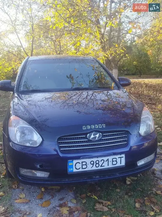 Hyundai Accent
