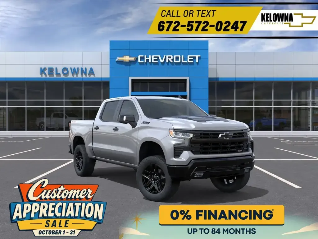 Chevrolet Silverado 1500