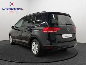 Volkswagen Touran 2023 photo 3