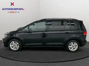 Volkswagen Touran 2023 photo 2