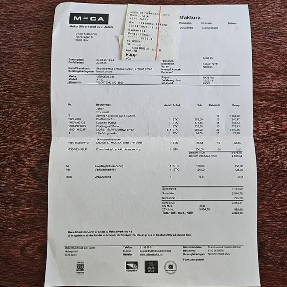 Mercedes-Benz A180 2014 photo 2