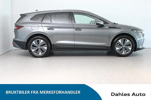 Skoda Enyaq 2023 photo 3
