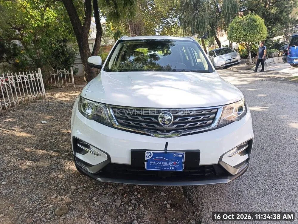 Proton X70