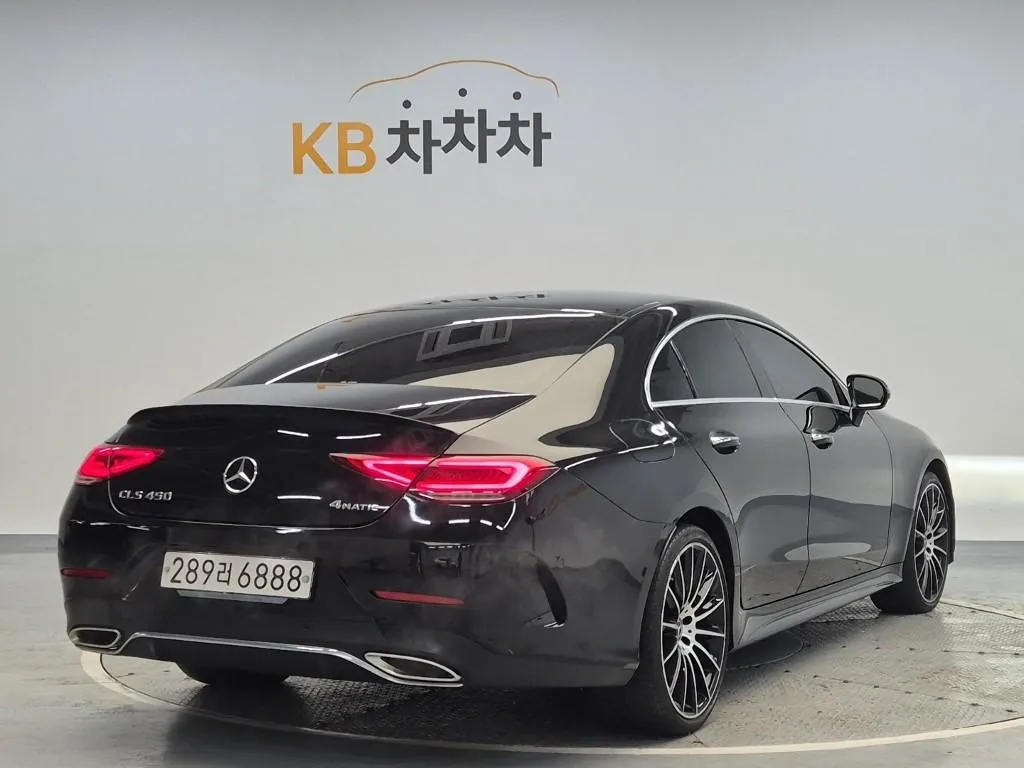 Mercedes-Benz Cls 2021 photo 3