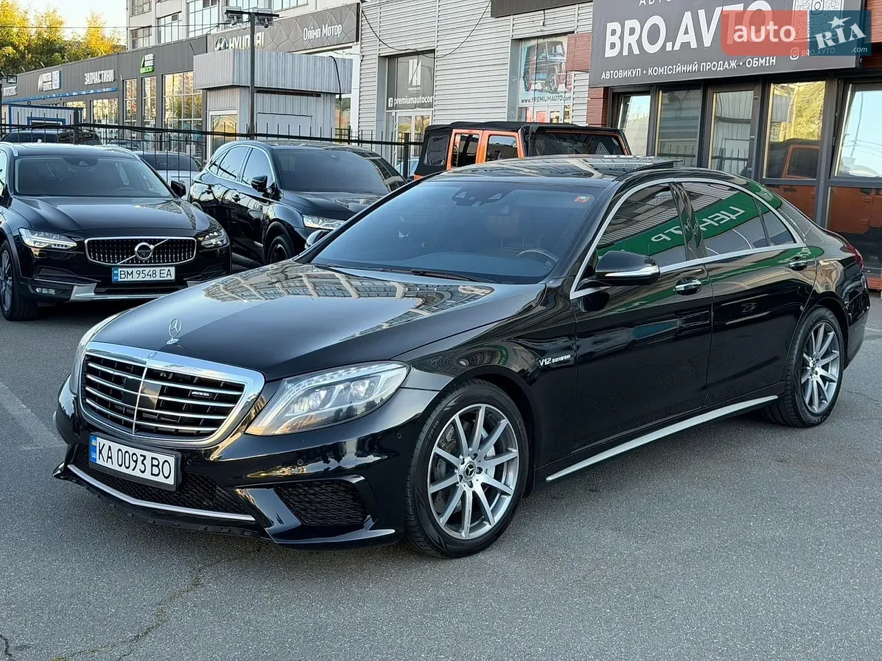 Mercedes-Benz S-Class 2013 photo 2