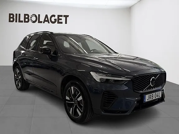 Volvo Xc60 2026 photo 5