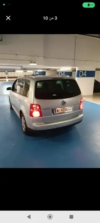 Volkswagen Touran 2006 photo 3