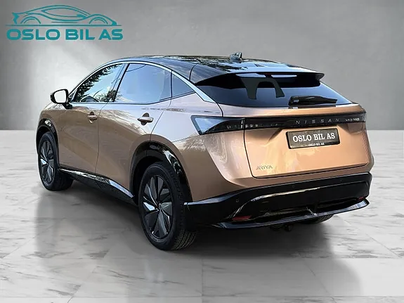 Nissan Ariya 2025 photo 4