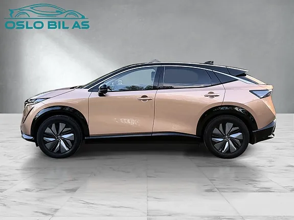 Nissan Ariya 2025 photo 3