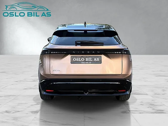 Nissan Ariya 2025 photo 5