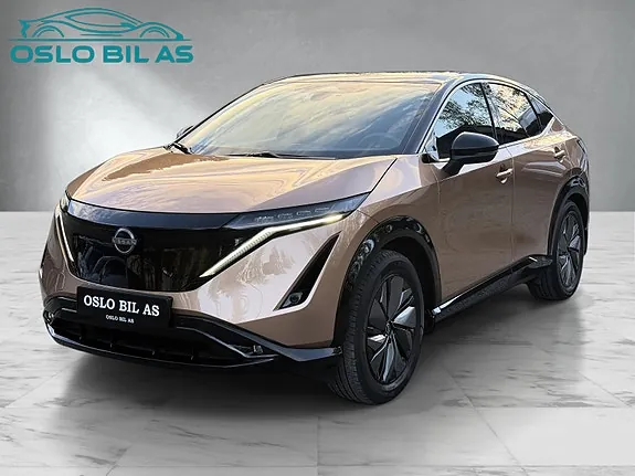 Nissan Ariya 2025 photo 2