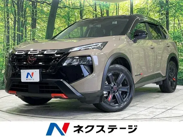 Nissan Exterail