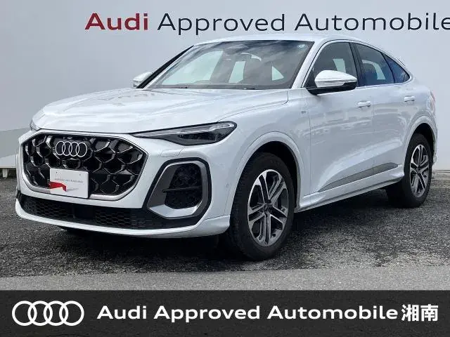 Audi Q5 Sportback