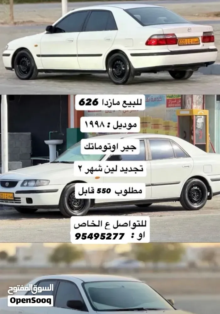 Mazda 626 1999 photo 2