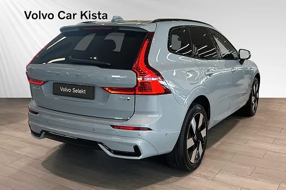 Volvo Xc60 2025 photo 5