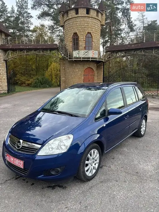 Opel Zafira