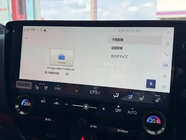 Lexus Nx350H F Sport 2026 photo 5