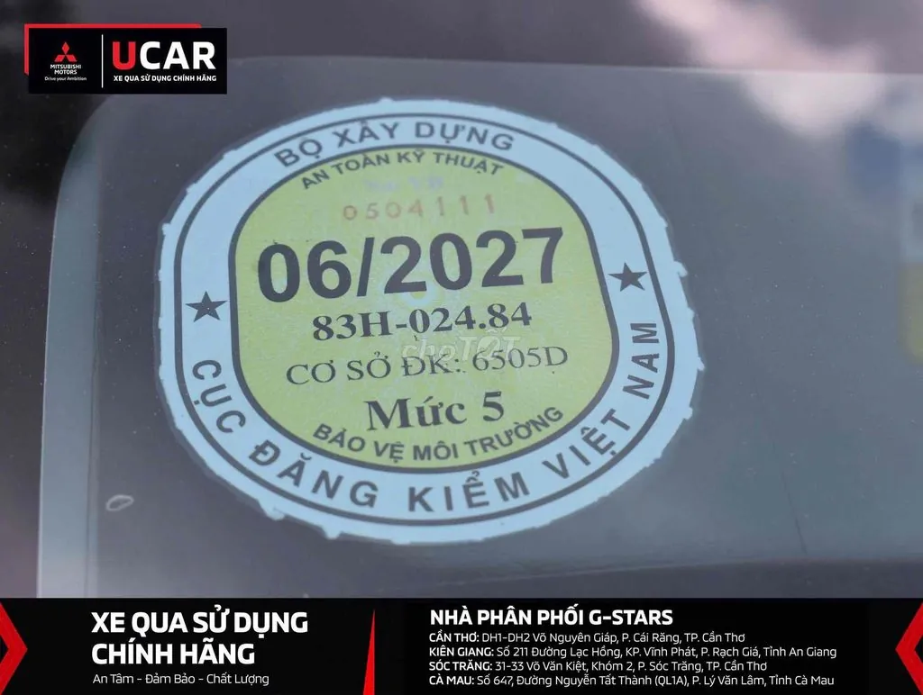 Mitsubishi Xpander 2024 photo 4