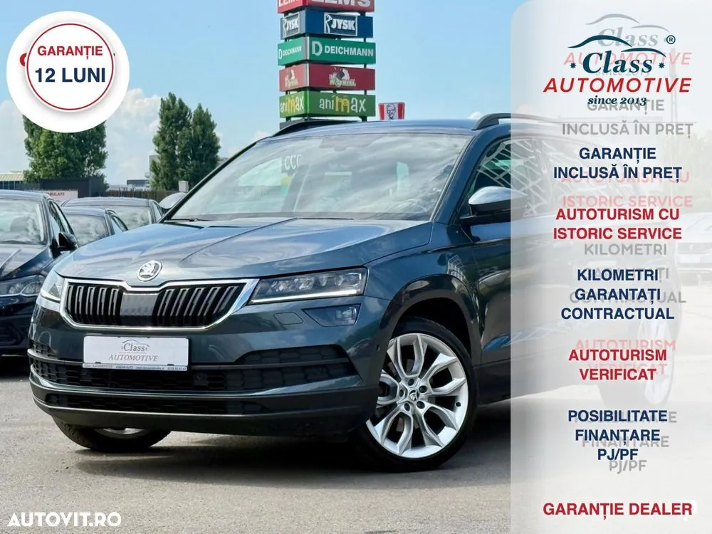 Skoda Karoq