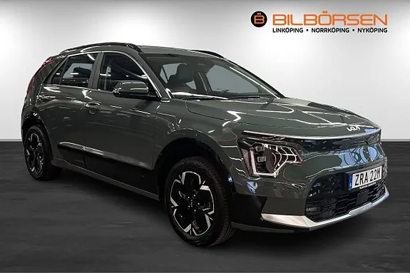 Kia Niro 2024 photo 3