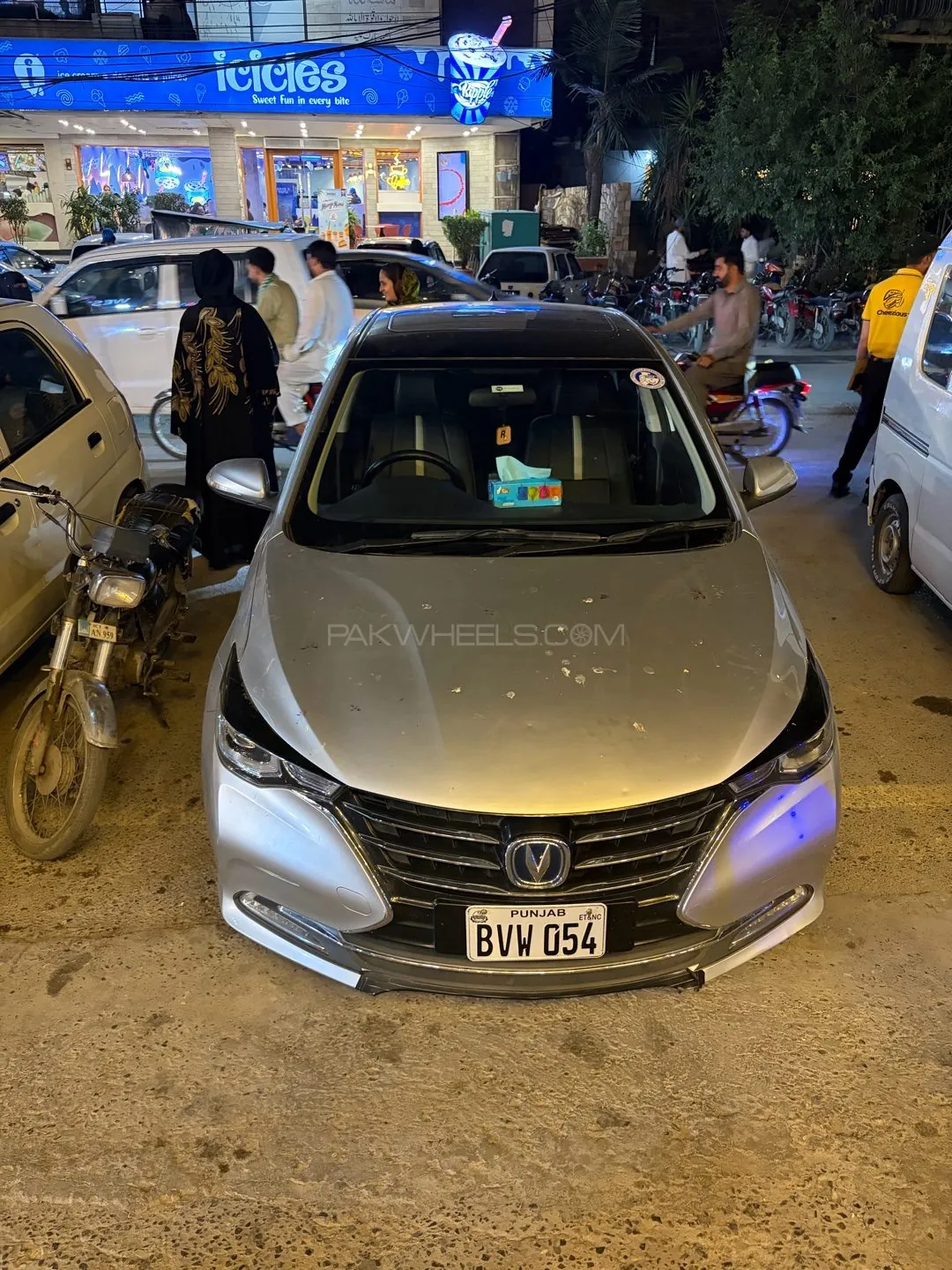 Changan Alsvin