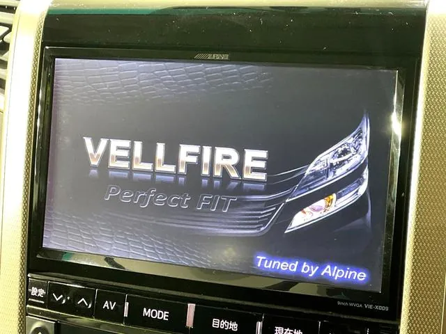 Toyota Versa 2013 photo 3
