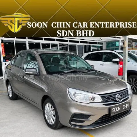 Proton Saga