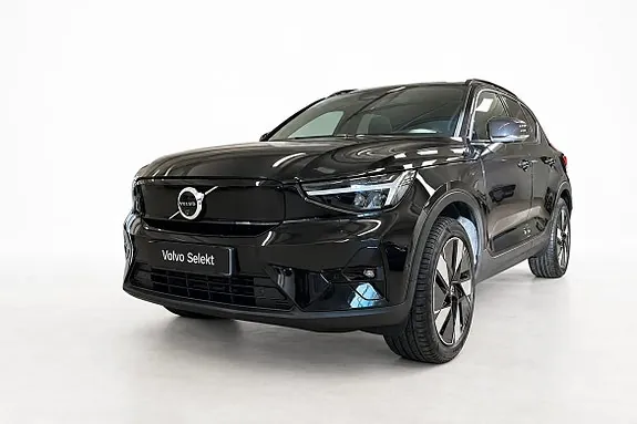 Volvo Ex40