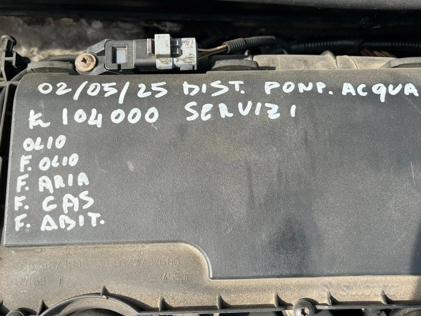 Ford Fiesta 2007 photo 3