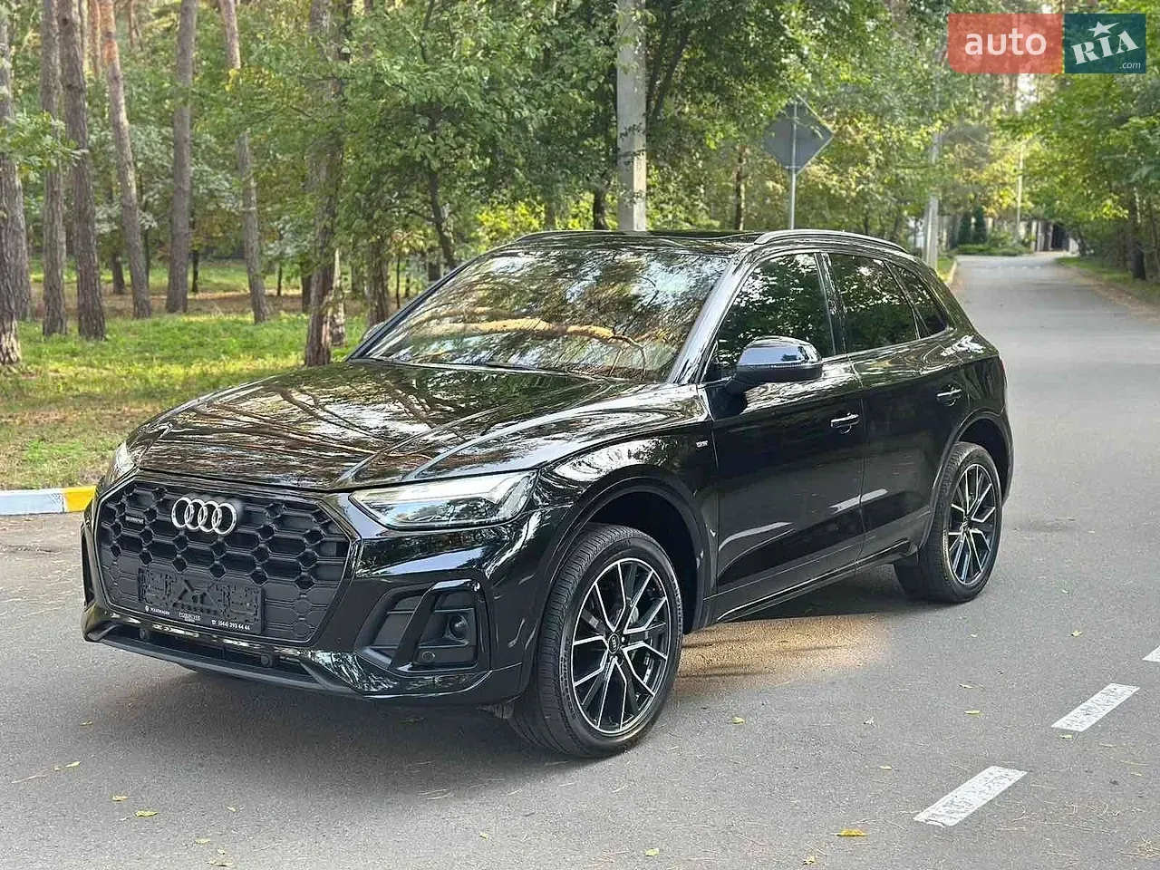 Audi Q5 2023 photo 2