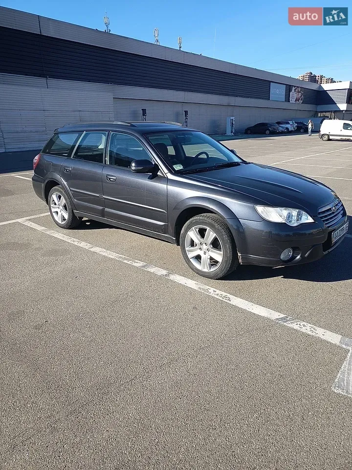 Subaru Outback